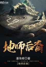 ��ʦ����