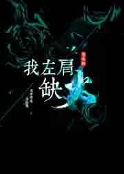 �����ȱ��