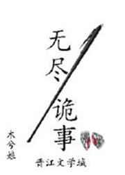 �޾�����