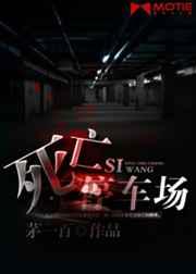 ����ͣ����