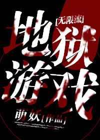 ������Ϸ[����]