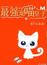 �����첩���չƷ���Ϻ�