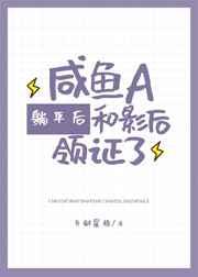 ����A��Ӱ����֤��