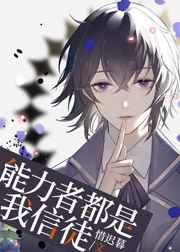 �����߶�������ͽ