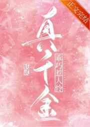 ��ǧ�����������