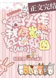 ���˴��е��̺��һ��������Ȧ