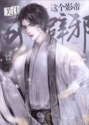 ��ע���Ӱ�ۿɱ�а