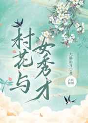 �廨��Ů���