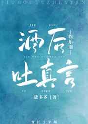 �ƺ�������[����Ȧ]