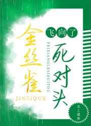 ��˿������������ͷ