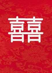 ��Ӱ���Ȼ�󰮵�����