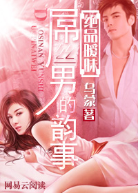 ��Ʒ��������˿�е�����