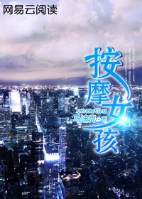 ��ĦŮ����һ�����ڶ�ݸ