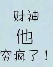 ����������ˣ�[����Ȧ]