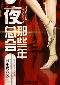 ҹ�ܻ���Щ��