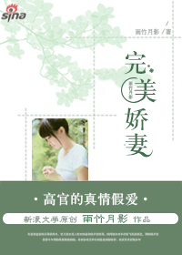 �߹ٵ�����ٰ���һҹ����