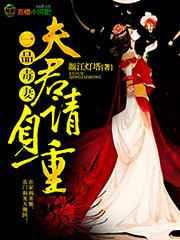 һƷ���ޣ�����������أ�