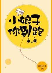 С���ӣ������