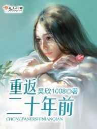 �ط���ʮ��ǰ