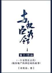 ��Ȩ��Ϊ��