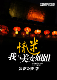 ���ԣ�������Ů���