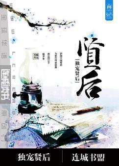 ����֮�����ͺ�