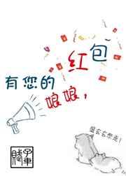 ���������ĺ��[����]