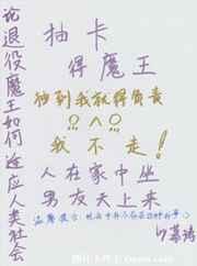 �鿨��ħ��