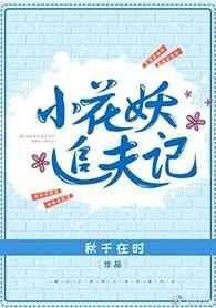 С����׷���