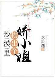 ɳĮ���̳�����С��