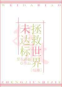 [����]��������δ���