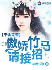 ǧ����Ϯ���������������