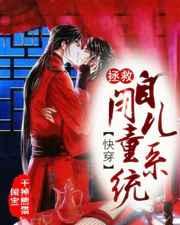 �����Ան�ͯϵͳ�ۿ촩��