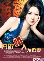 ֻ�����˲�����