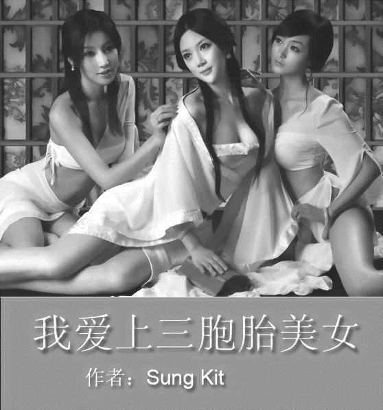 �Ұ�������̥��Ů