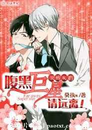 ���Ǳ����ǵĻ�