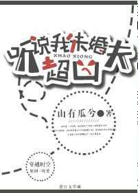 ��˵��δ�����