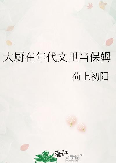 �����������ﵱ��ķ