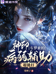 ��ӡ���������Ĳ����������ܴ�