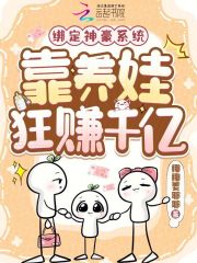 �����ϵͳ�������޿�׬ǧ��