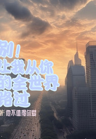 �����Ҵ����ȫ����·��