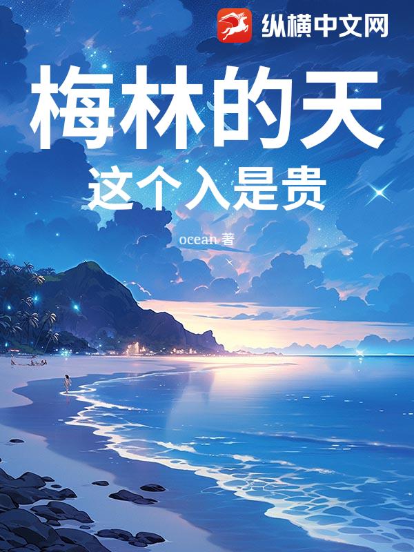 ÷�ֵ��죬������ǹ�