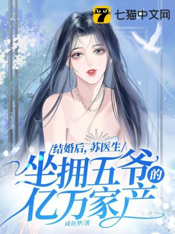 ������ҽ����ӵ��ү������Ҳ�