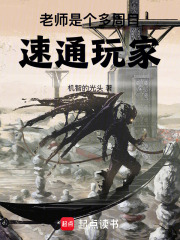 ��ʦ�Ǹ�����Ŀ��ͨ���