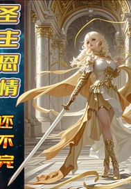 ʥ���Ķ��黹����