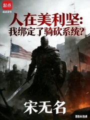 ���������᣺�Ұ����￳ϵͳ��