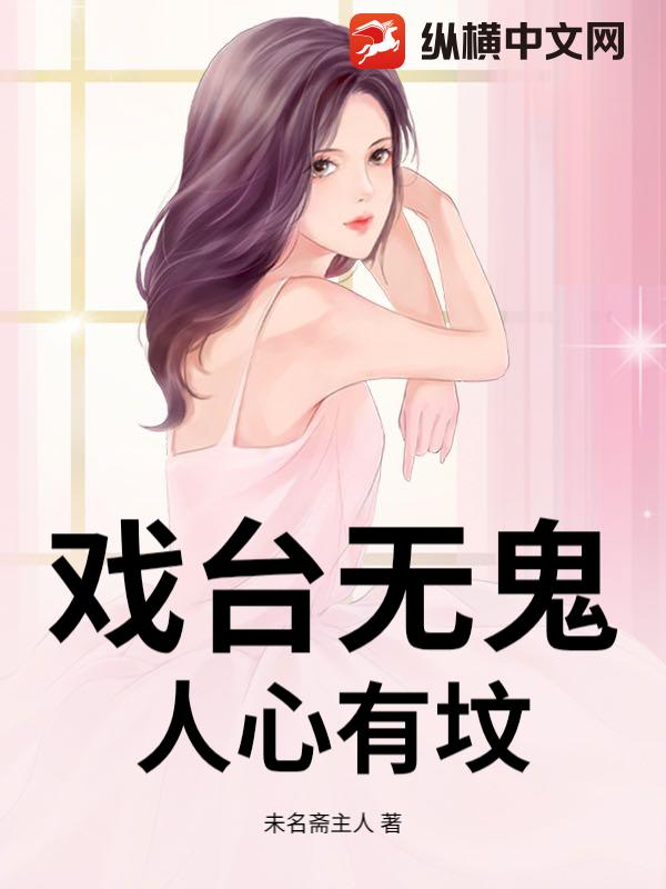 Ϸ̨�޹��������з�