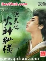 ���֮�����ݺ�