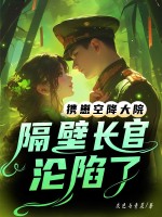 Я�̿ս���Ժ�����ڳ���������