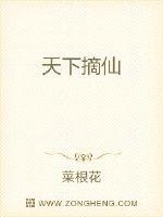 ���������볤��